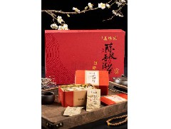 陳皮的基本定義是什么？它和普通柑橘皮有什么區別？